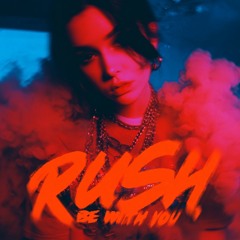 Be With You [Late Night Draft]