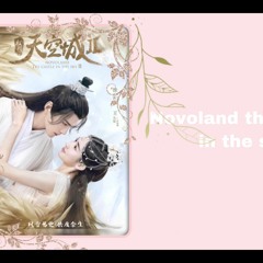 Novoland The Castle In The Sky OST //