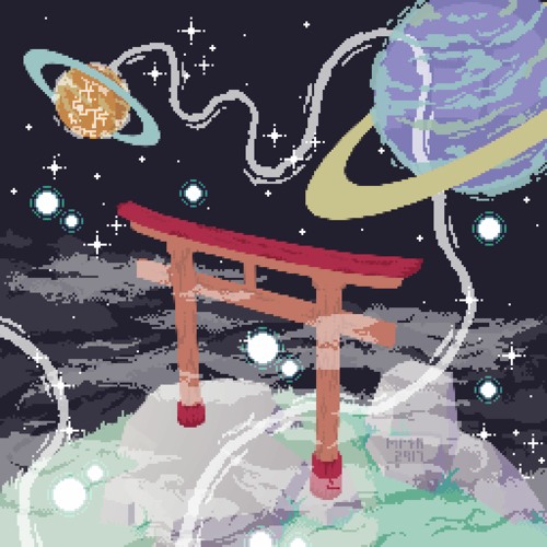 cosmic wanderer