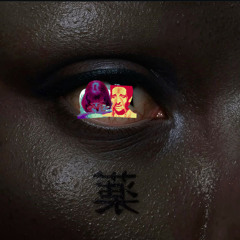 Для грустных : L ft.VVITE SWANKY