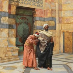 ألمَّ يُجاليني - ابن حزم الأندلسي