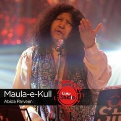 Maula-e-Kull (Coke Studio S09E03)