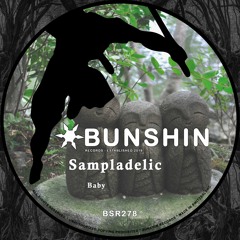 Sampladelic - Baby (FREE DOWNLOAD)