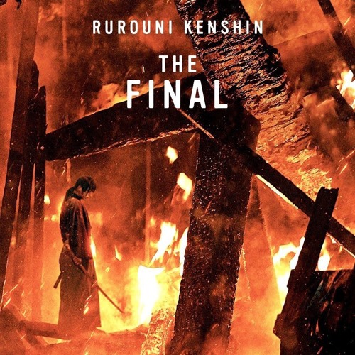  Rurouni Kenshin Final Chapter The Final Regular