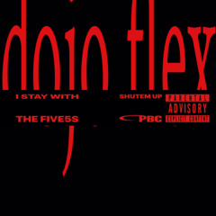 Born2Ball  EP Version