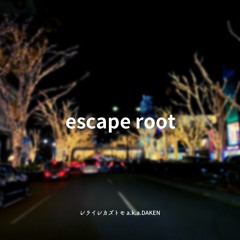 escape root