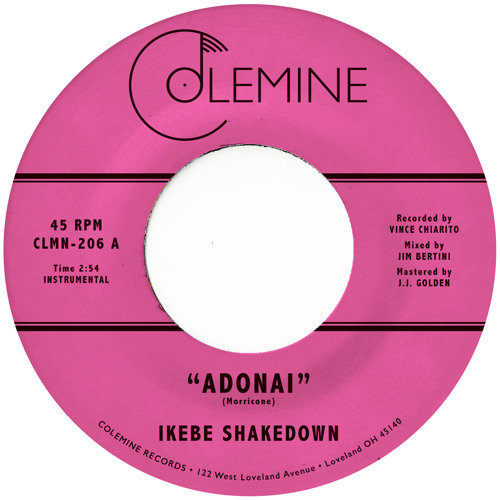 Adonai