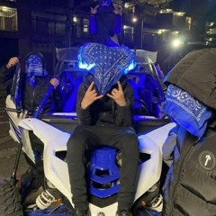 2KZ & KT ROKU - ALLAH(feat.Lil Pedalz)