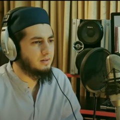 LAB PE AATI HAI DUA - COVER - AQIB FARID