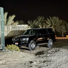 يا نفس جـدي بالسـوال - ميـحد حمد جلسة