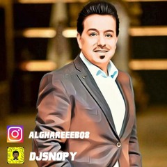 محمد عبدالجبار راح اسجل + اسراء الاصيل الحب - DjSnopy 2020.mp3