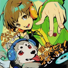 Heartbeat, Heartbreak (AI Extended) - Persona 4