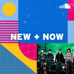Essential New Music: New + Now
