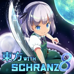 TKG ＆ Withecker - Control the world 原曲：石の赤子と水中の牛（東方鬼形獣）