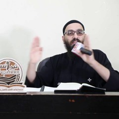 يفتاح الجلعادي و ذبيحته - القس بولس رمزي