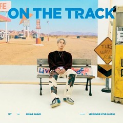 J.DON - 클리커 (Clicker)