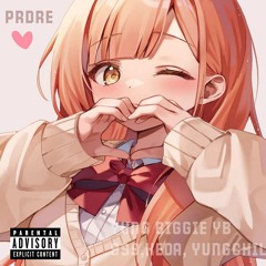 PRDRE