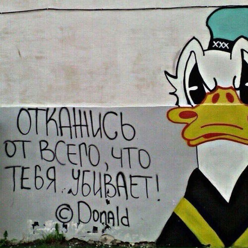 МУККА - Девочка с Каре (Remix by Forzik).mp3