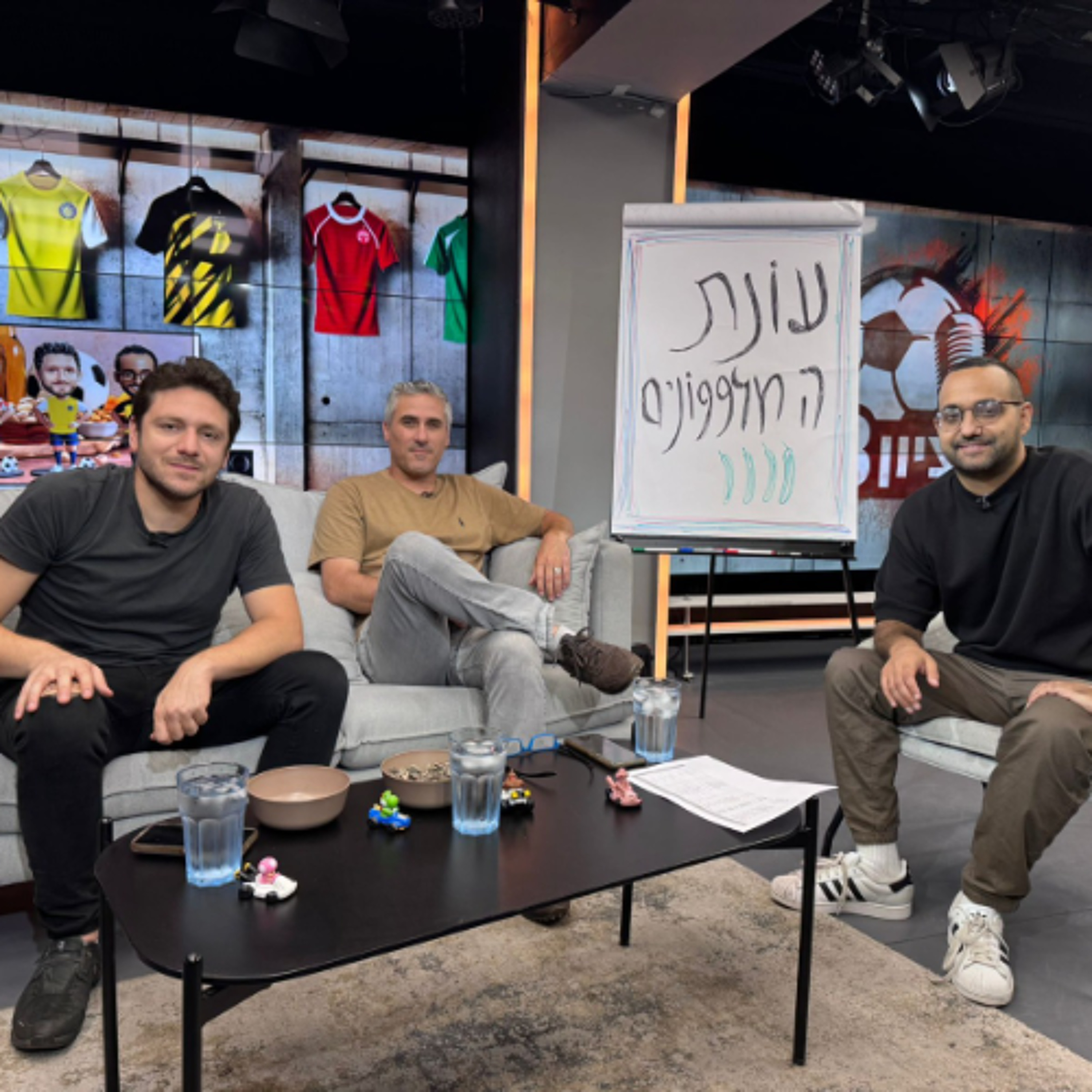 עמוק במלפפונים