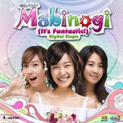 마비노기 (It's Fantastic)