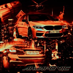 AKRAPOVIČ (OUT NOW ON SPOTIFY)
