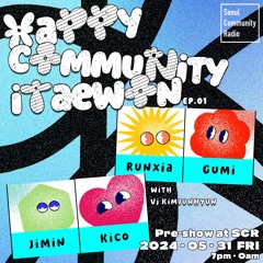 24 - 05 - 31 - GUMI - Happy Community Itaewon
