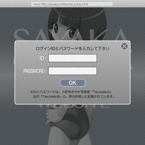 Stream FaceSwapper 11 Keygen by Kechidlilissa Listen online for free