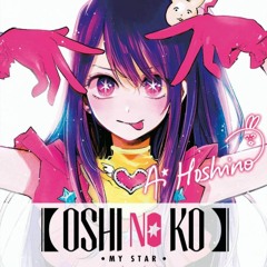 Oshi No Ko (YOASOBI) - Idol (DeadPony Funkot Remix)