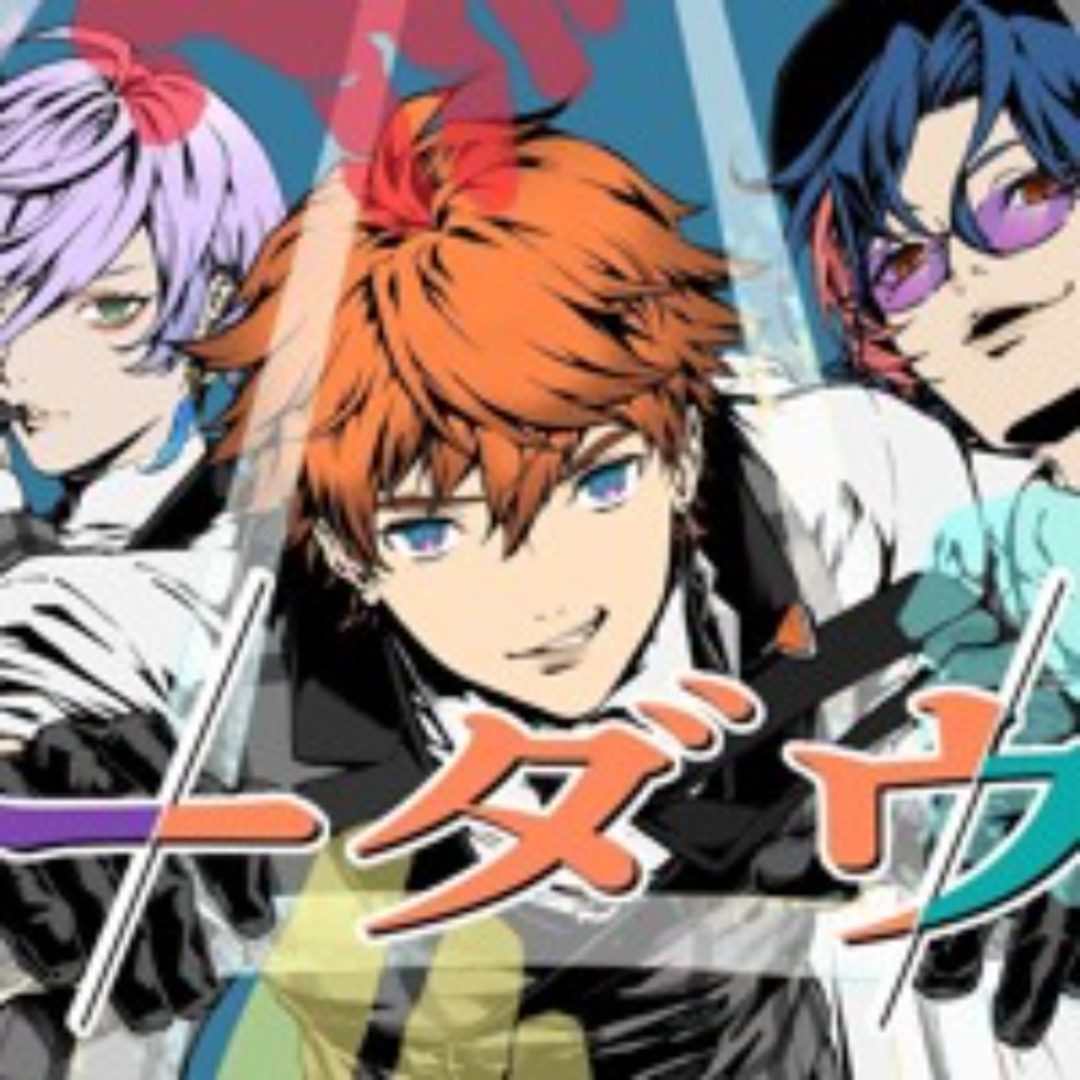 nijiwotukamou様ページ Stream ノーダウト/No Doubt - 3SKM [Nijisanji] by 𓆝 𓆟 𓆞 | Listen