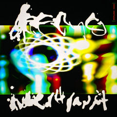 Inscription of Breaks