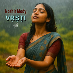 Vrsti