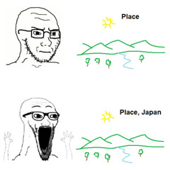 空間 (Kukan)