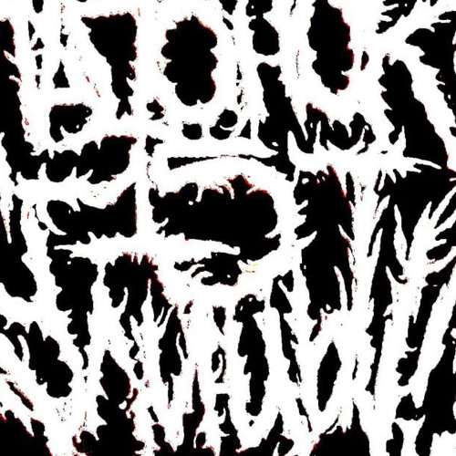 Старые текста