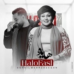 Hayedeh & Soheil Mehrzadegan - Bia Bargardim Beham