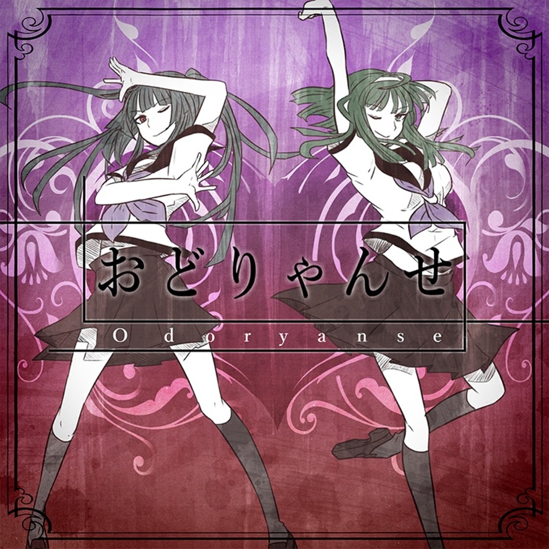 artworks-dm1IfjPWT9YVPXPu-