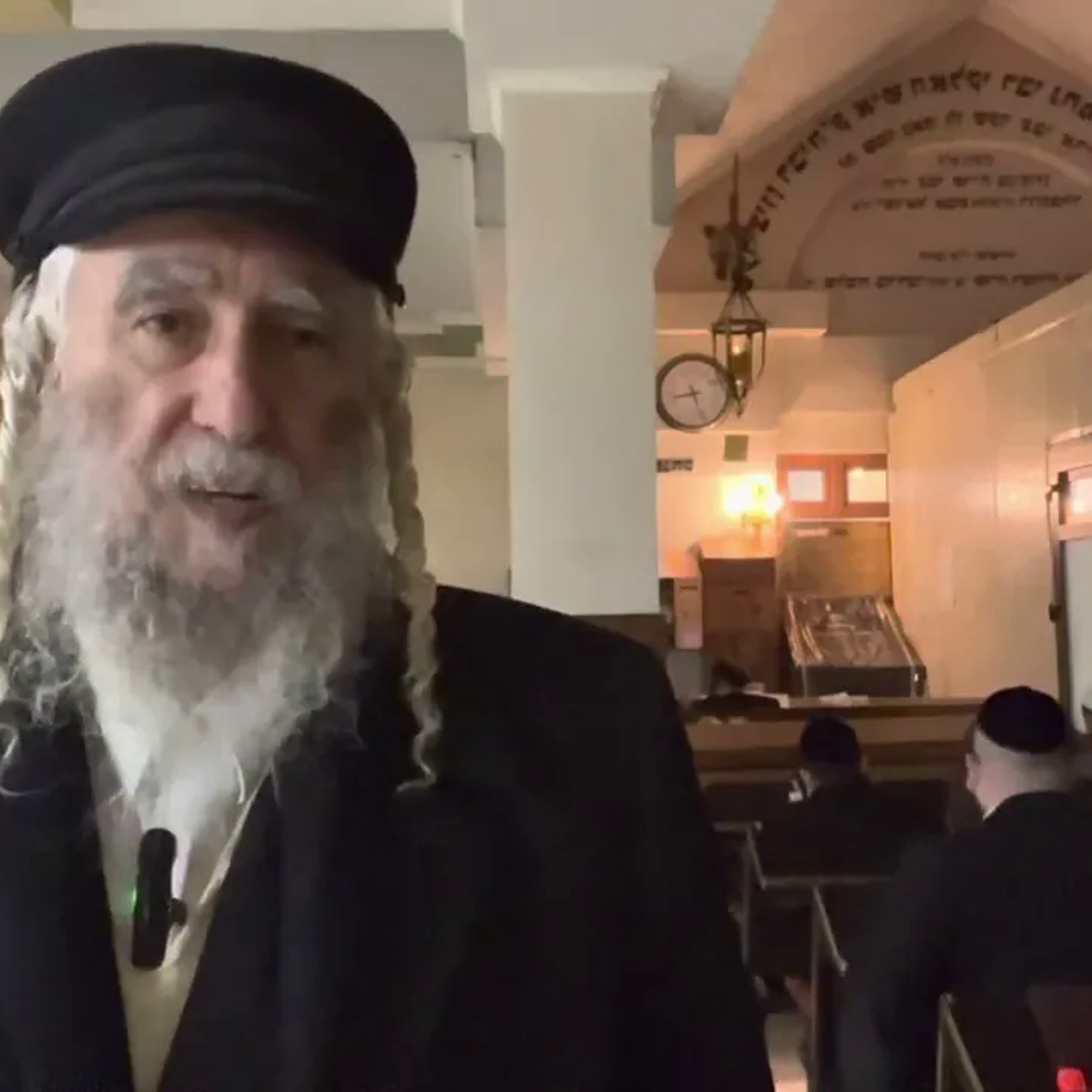 Rav Avraham IFRAH