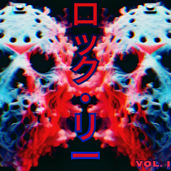 ロック・リーCut-throat Holidays vol.1 #1."Vorhees"(Jason V.)@MaijrScale@TheYYYSyndicate@TVHBTL@YSL@OWS@GYB