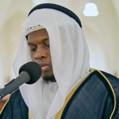 سورة الأحزاب || الشيخ عبدالله آج || مسجد الملك فيصل - الشارقة