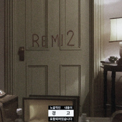 02. RIDE WITH U (FROM B-FREE)