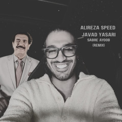 Sabre Ayoob Remix