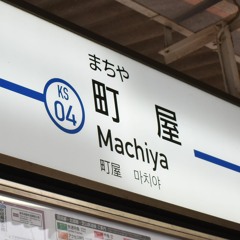 Re:YOUKACHIYA ZONE