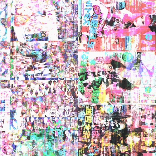 M.I.A (feat. H2H)