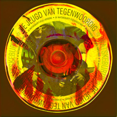 Watskeburt (AlTunono Techno Remix)