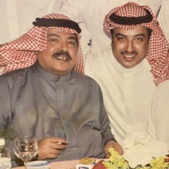 يحق لك و أنا بعد يحق لي