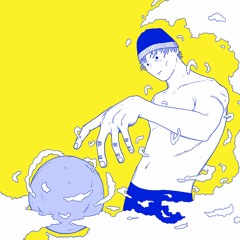 L'eau chaude