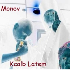 Esiar Eht Daed