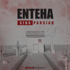 Sina Parsian - Enteha [320].mp3