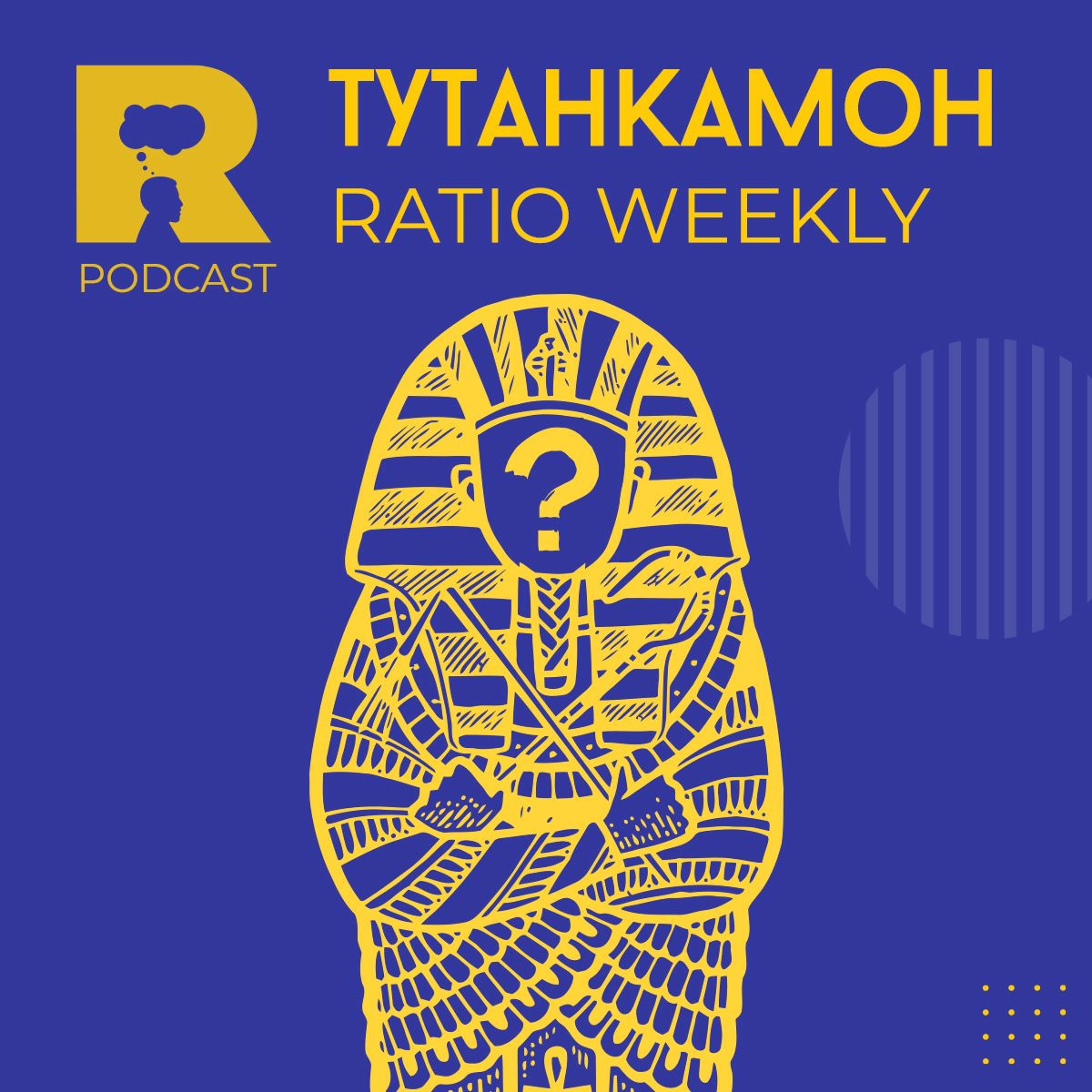Ratio Podcast