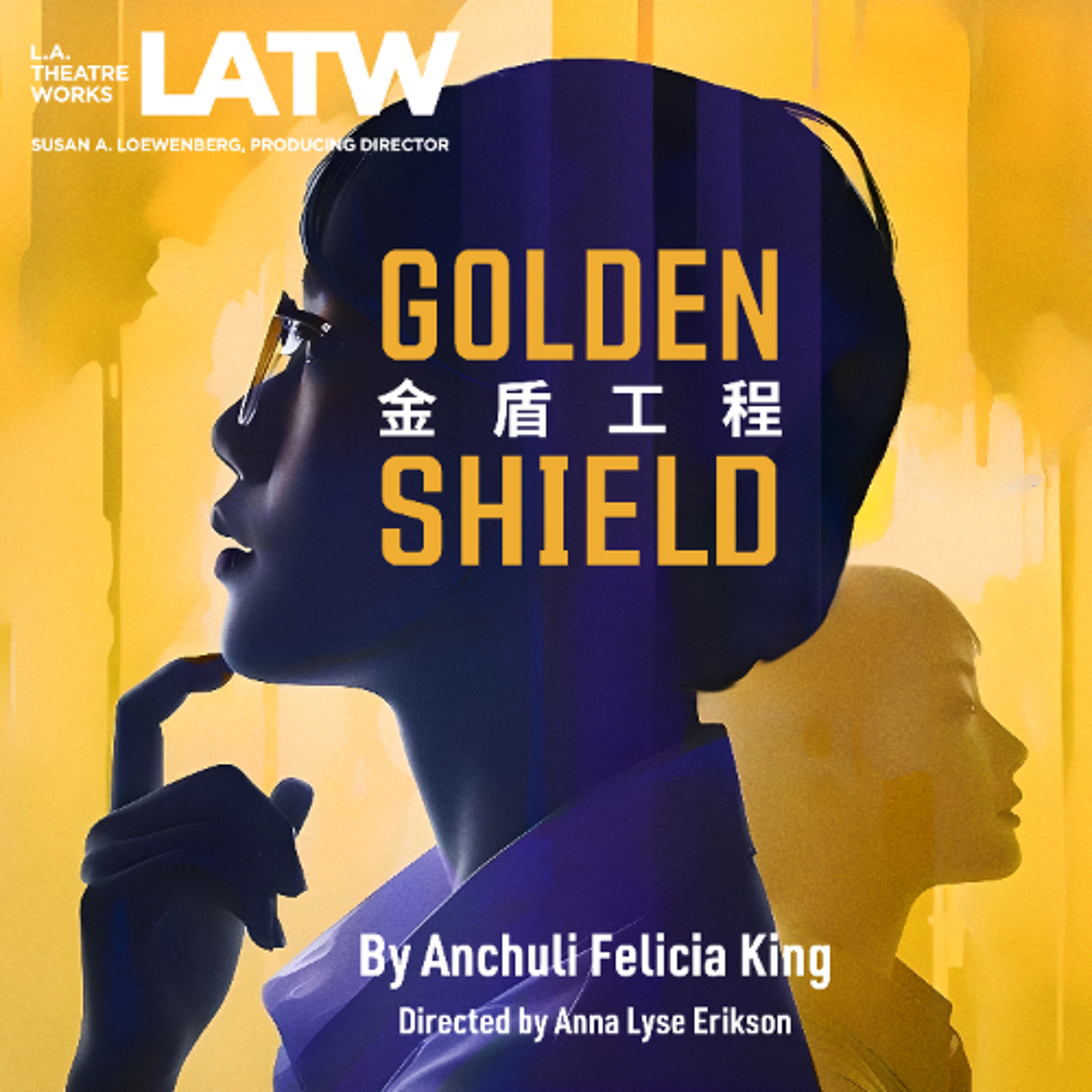 Golden Shield (Part 2) episode artwork
