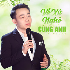 Thương Lắm Miền Trung Ơi